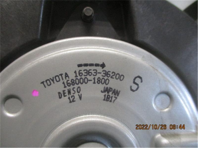 Radiator Cooling Fan TOYOTA vellfire 2018 DBA-AGH30 — photo 3