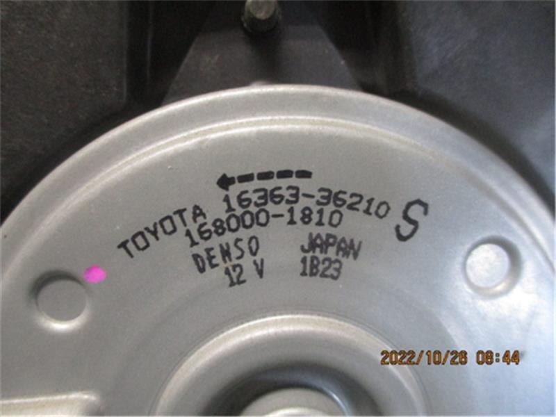 Radiator Cooling Fan TOYOTA vellfire 2018 DBA-AGH30 — photo 4