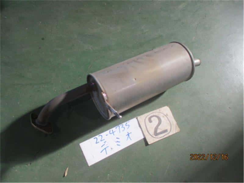 Rear Muffler MAZDA Demio 2014 DBA-DEJFS ZJ2340100 — photo 1