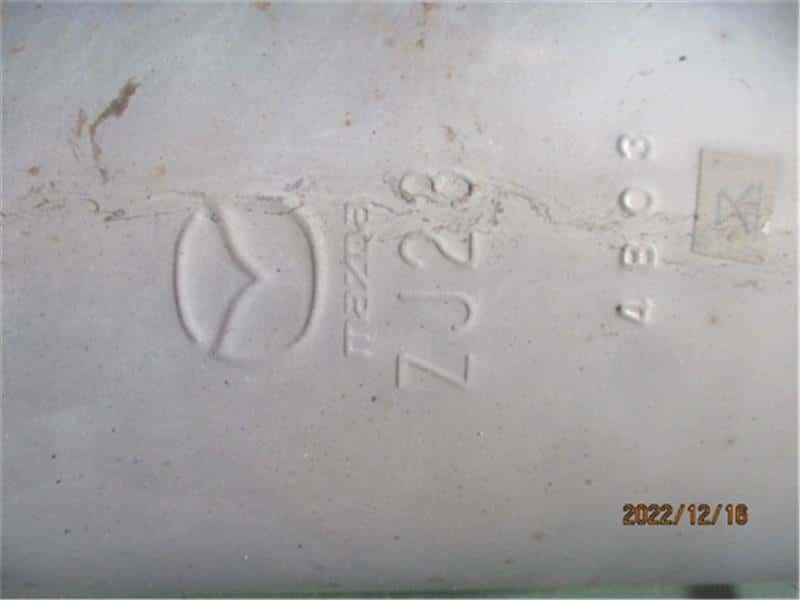 Rear Muffler MAZDA Demio 2014 DBA-DEJFS ZJ2340100 — photo 3