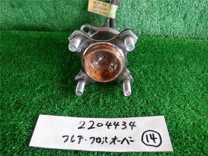Rear Left Knuckle Hub Assembly MAZDA Flare Crossover 2020 5AA-MS92S 1A1233061 — photo 2