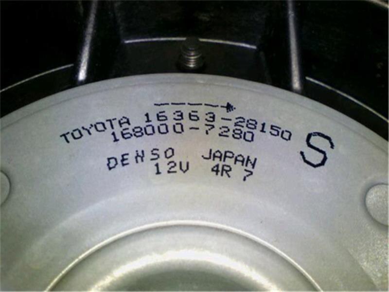 Radiator Cooling Fan TOYOTA Vitz 2014 DBA-KSP130 — photo 3