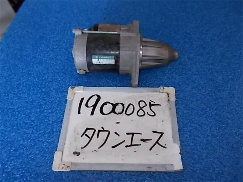 Starter TOYOTA Townace Van 2012 ABF-S402 — photo 1