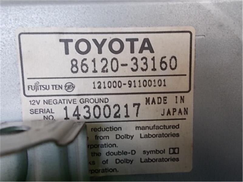 Audio Player TOYOTA Windom 1997 E-MCV21 — photo 3