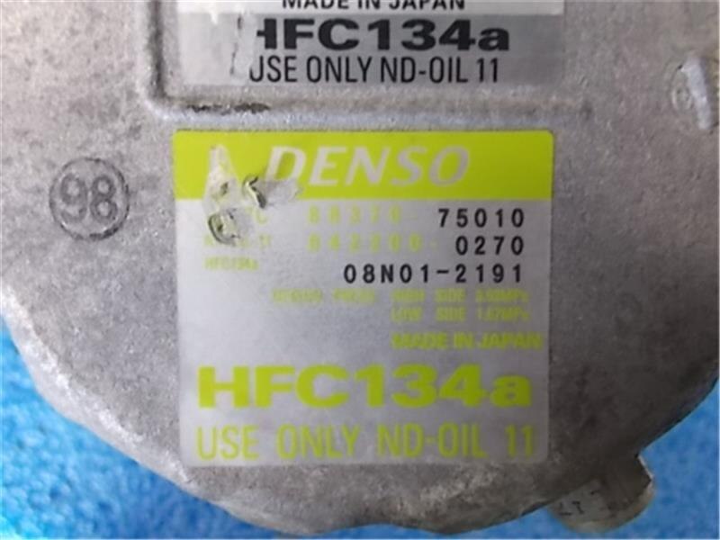 A/C Compressor TOYOTA SAI 2011 DAA-AZK10 — photo 4