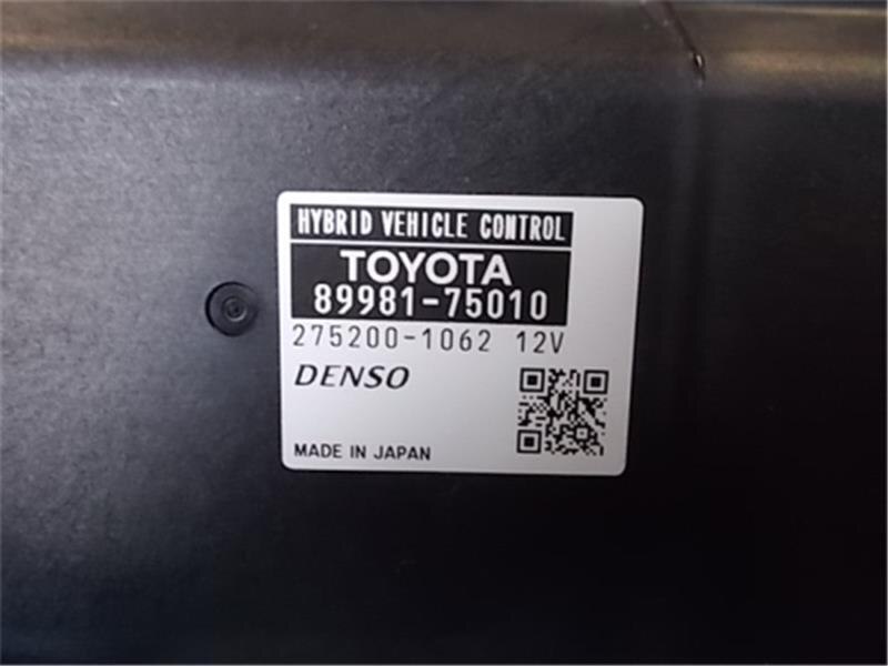 Engine Control Unit / ECU TOYOTA SAI 2011 DAA-AZK10 — photo 2