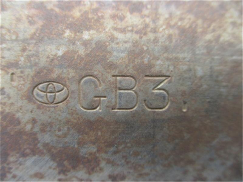 Exhaust Center Muffler TOYOTA Noah 2004 CBA-AZR60 — photo 4