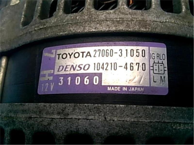 Rear Member Assembly TOYOTA Lexus gs 2008 DBA-GRS191 — photo 4