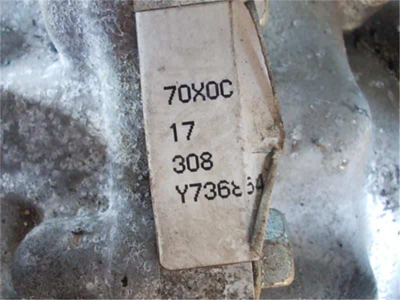 Transmission NISSAN Serena 2017 DBA-C27 — photo 5