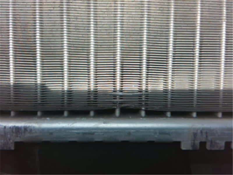 Radiator DAIHATSU Move 2009 DBA-L175S — photo 7