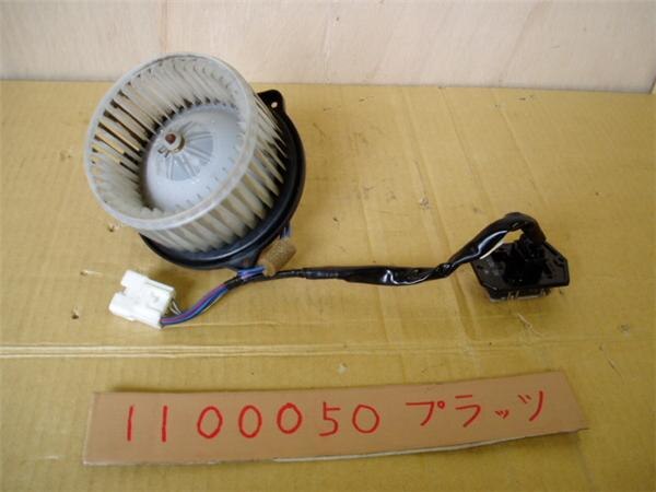 Blower Motor TOYOTA Platz 2001 TA-SCP11 — photo 1