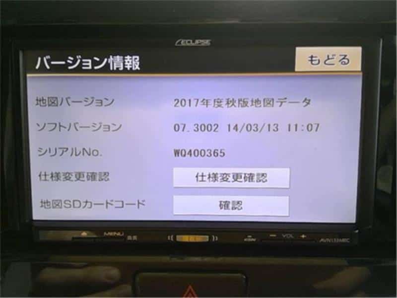 Car Navigation NISSAN Roox 2017 DBA-B21 — photo 3