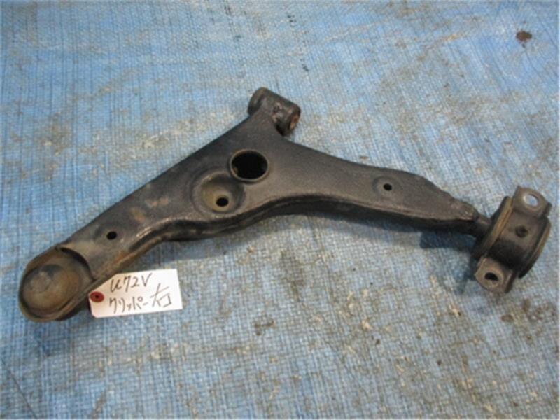 Front Right Lower Control Arm NISSAN Clipper 2012 GBD-U72 — photo 3