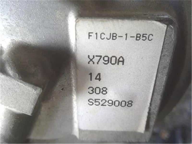 Transmission MITSUBISHI Ek custom 2014 DBA-B11W — photo 4