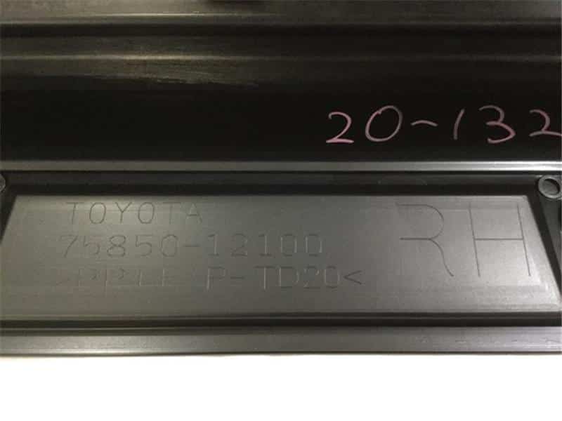Right Side Step TOYOTA COROLLA 2020 3BA-NRE210W 7585012200 — photo 5
