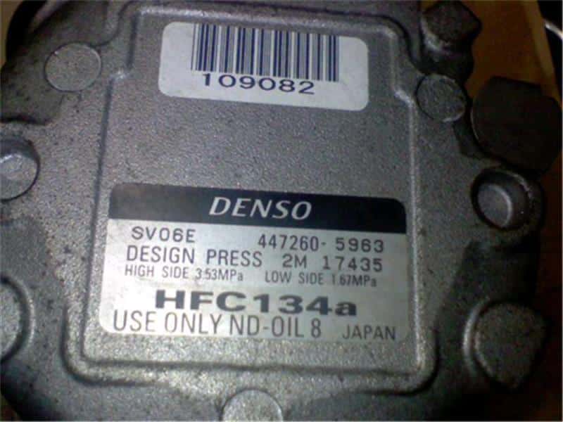 A/C Compressor NISSAN Roox 2010 DBA-ML21 — photo 3