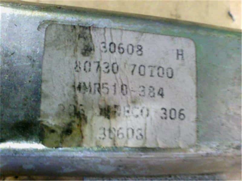 Other Exterior Parts NISSAN Laurel 1993 E-HC34 — photo 3