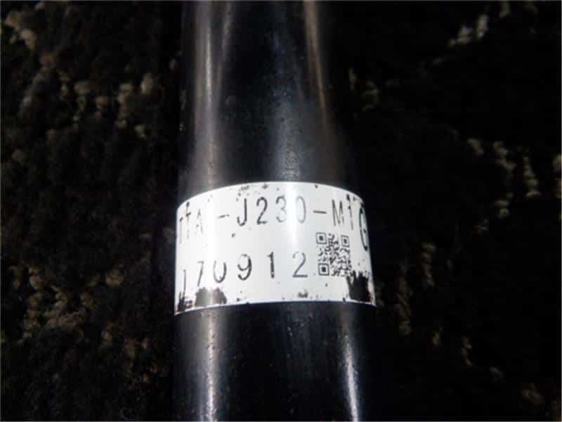 Rear Right Shock Absorber HONDA N BOX 2017 DBA-JF3 — photo 3