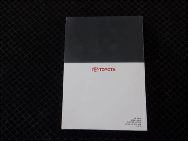 Other Exterior Parts TOYOTA Aqua 2013 DAA-NHP10 — photo 2