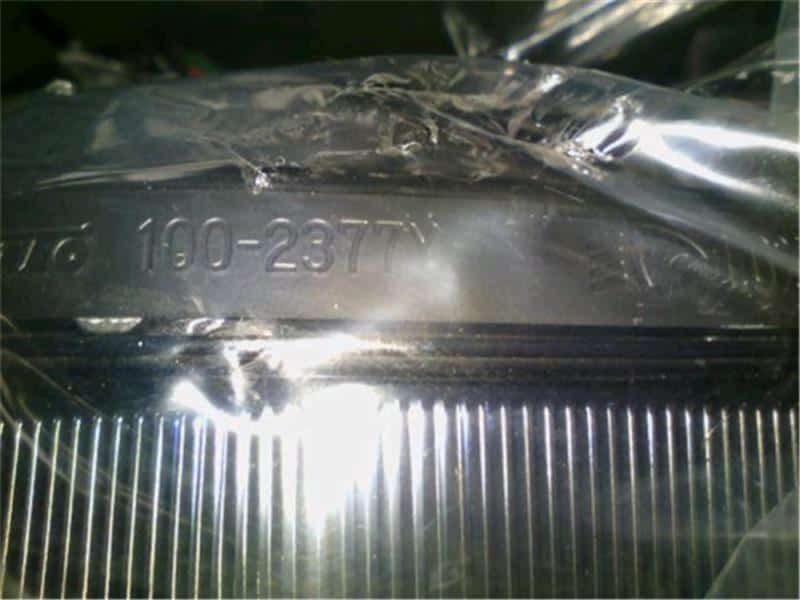 Left Headlight MITSUBISHI OTHER MITSUBISHI CARS 2020 4A — photo 3