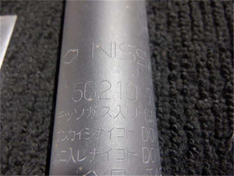 Rear Left Shock Absorber MITSUBISHI Ek space 2020 4AA-B35A — photo 2