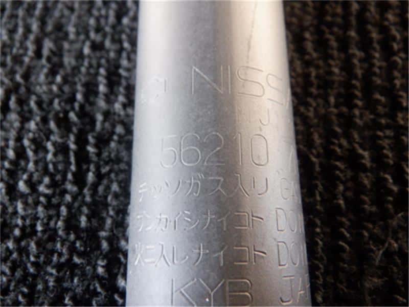 Rear Right Shock Absorber MITSUBISHI Ek space 2020 5AA-B34A — photo 2