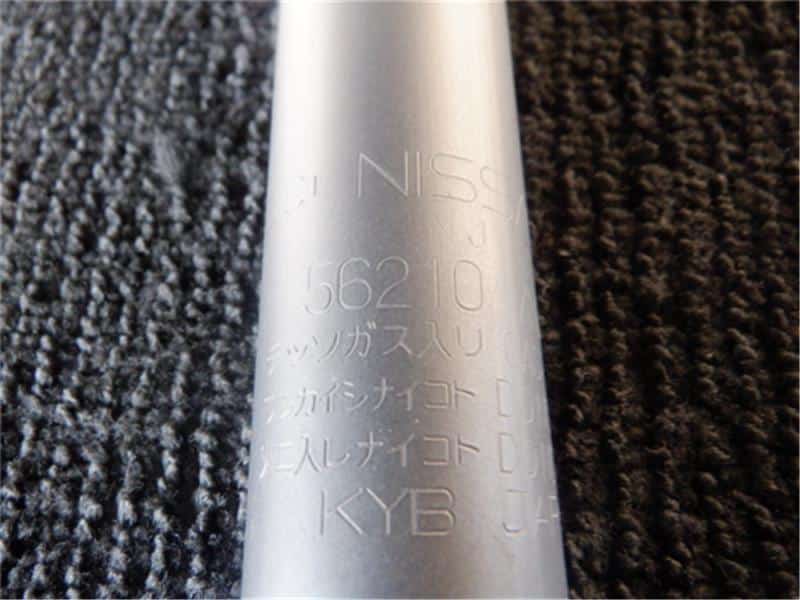 Rear Left Shock Absorber MITSUBISHI Ek space 2020 5AA-B34A — photo 2