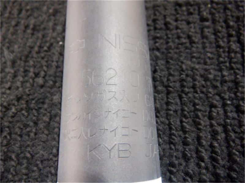 Rear Left Shock Absorber MITSUBISHI Ek space 2020 5AA-B34A — photo 2