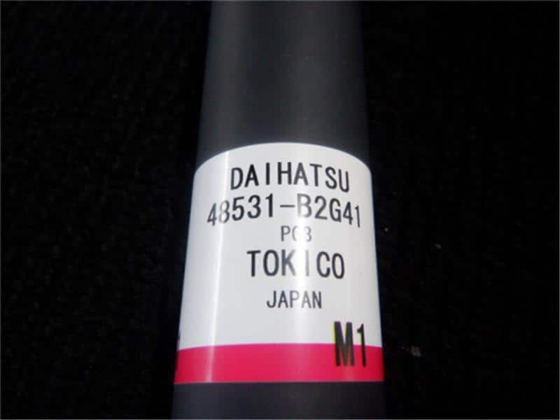 Rear Right Shock Absorber DAIHATSU Move 2017 DBA-LA150S — photo 2