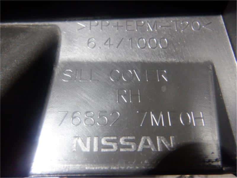 Right Side Step MITSUBISHI OTHER MITSUBISHI CARS 2019 5AA-B37W — photo 4