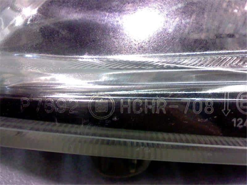 Left Headlight HONDA Odyssey 2008 DBA-RB3 — photo 6