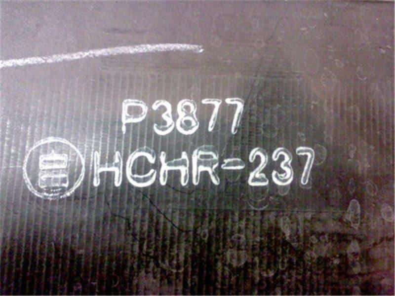 Left Headlight HONDA Elysion 2006 DBA-RR1 — photo 4