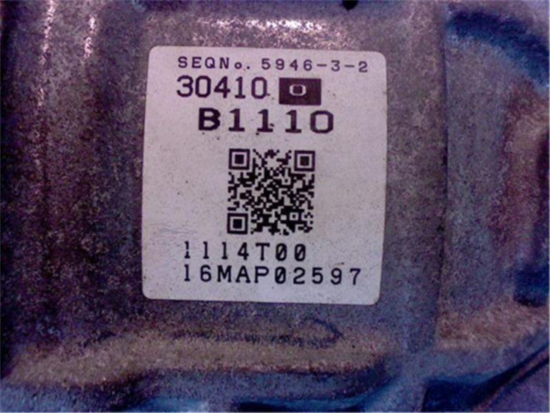 Transmission TOYOTA Tank 2016 DBA-M900 — photo 7