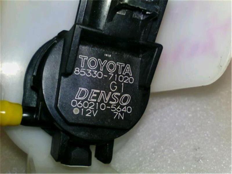 Windshield Washer Reservoir Tank TOYOTA vellfire 2011 DBA-ANH20 — photo 4