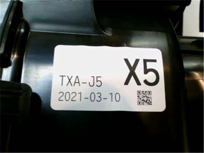 Other Exterior Parts HONDA Honda Others 2021 5BD-JJ1 — photo 4