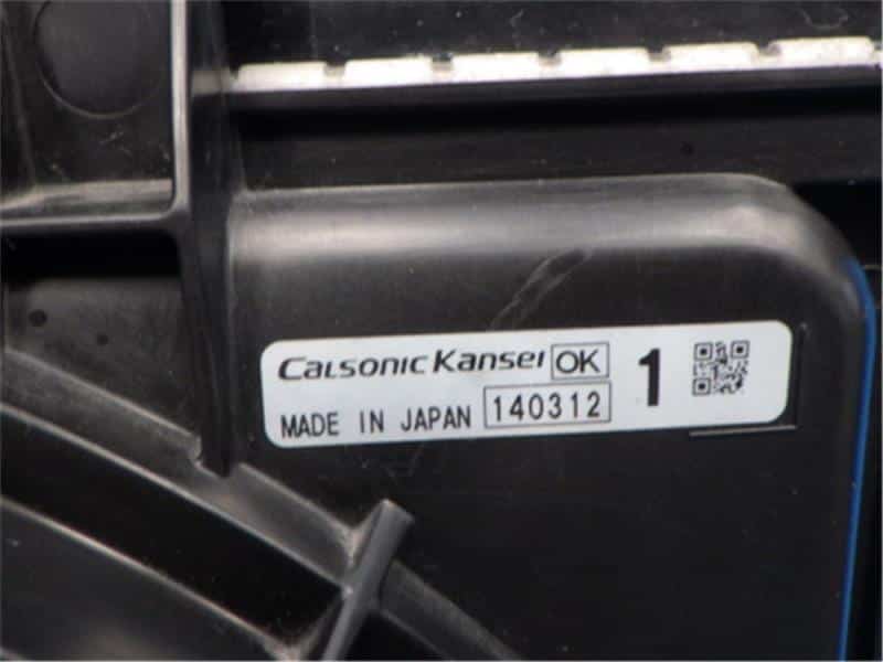 Radiator MITSUBISHI Ek custom 2014 DBA-B11W — photo 3