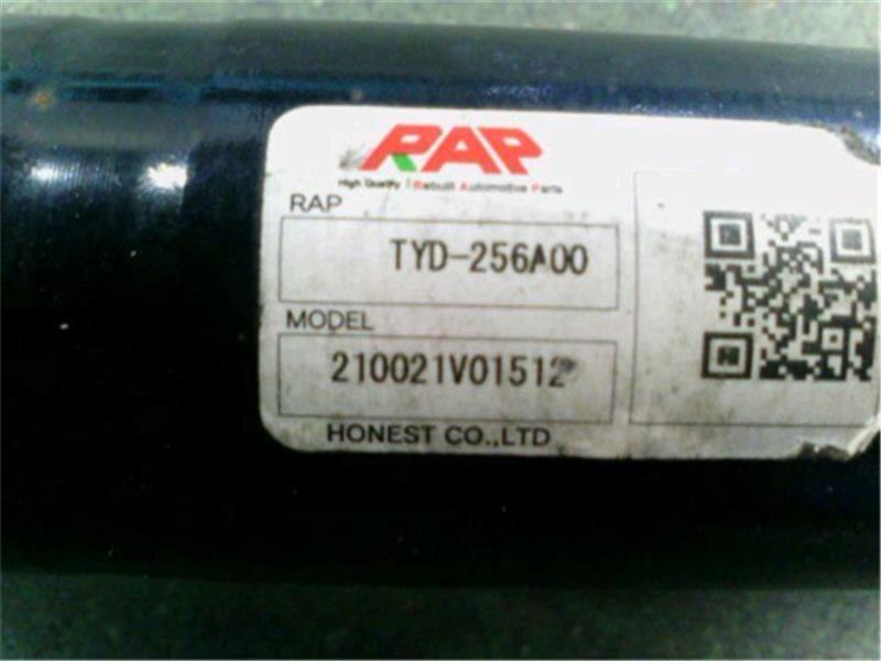 Front Right Drive Shaft TOYOTA Prius 2010 DAA-ZVW30 — photo 2