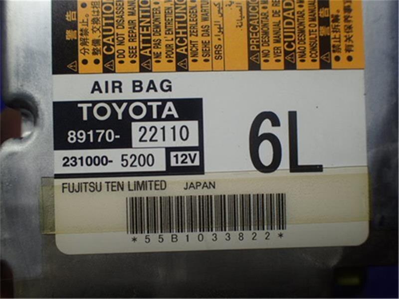 Multi Computer TOYOTA Mark X 2010 DBA-GRX130 — photo 4