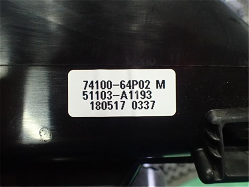 Other Exterior Parts NISSAN Clipper 2018 HBD-DR17 — photo 6