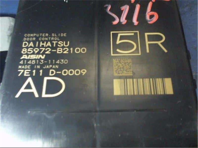 Power Slide Door Motor DAIHATSU Tanto 2017 DBA-LA600S — photo 2