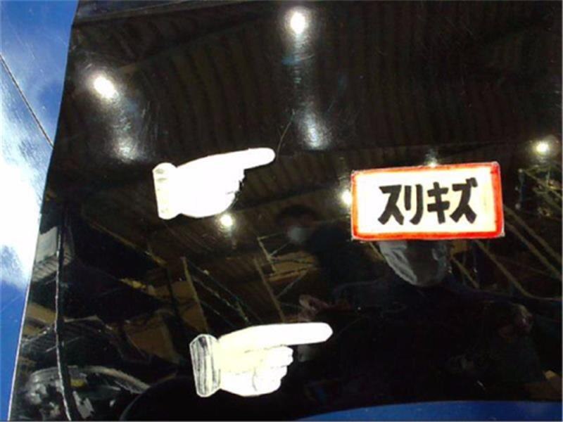 Right Fender Panel TOYOTA vellfire 2013 DBA-ANH20 — photo 2
