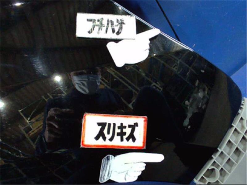 Right Fender Panel TOYOTA vellfire 2013 DBA-ANH20 — photo 5