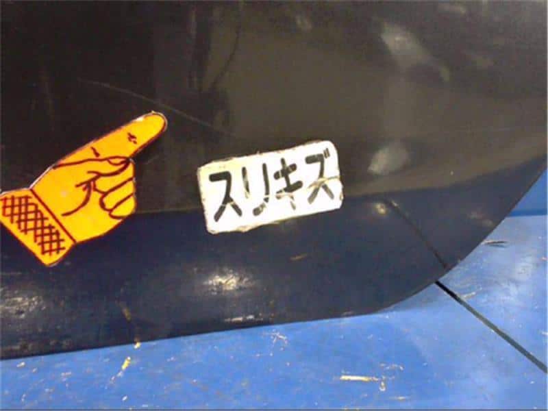 Rear Left Door Assembly SUBARU Impreza 2012 DBA-GJ7 60409FJ0509P — photo 4
