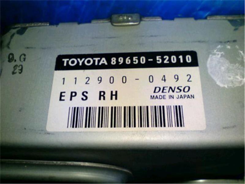 Power Steering Computer TOYOTA Sienta 2005 DBA-NCP81G — photo 3