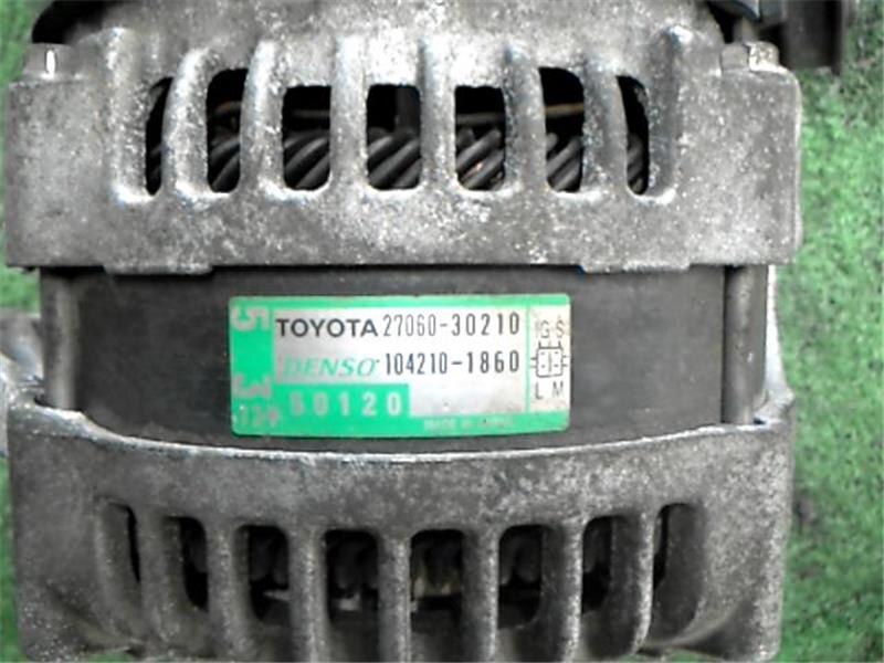 Alternator TOYOTA Hiace Van 2010 LDF-KDH201 — photo 2