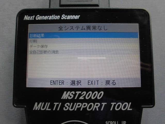 Transmission Computer SUBARU Legacy 2006 TA-BP5 — photo 3