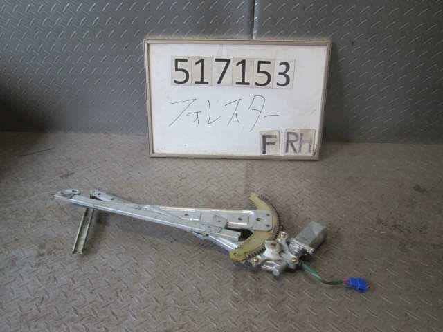 Front Right Door Regulator SUBARU Forester 1999 GF-SF5 — photo 1
