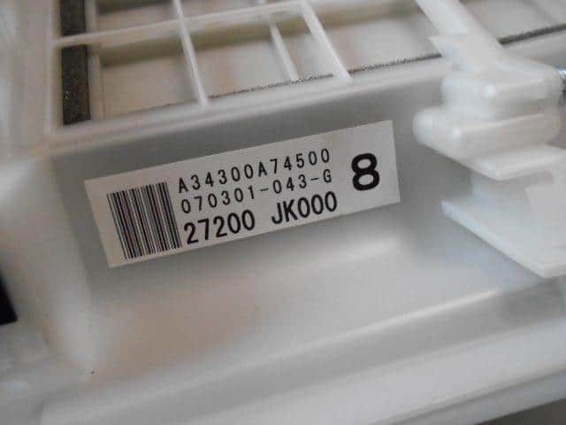 A/C Parts NISSAN Skyline 2007 DBA-NV36 — photo 4