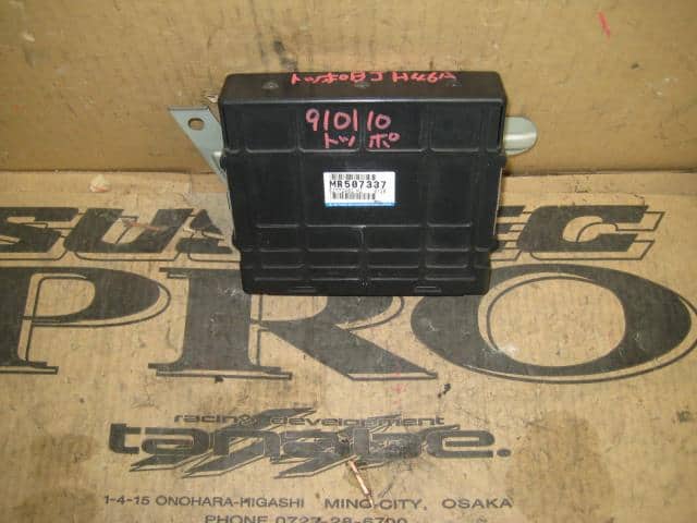 Engine Control Unit MITSUBISHI Toppo Bj 2000 GF-H46A — photo 2