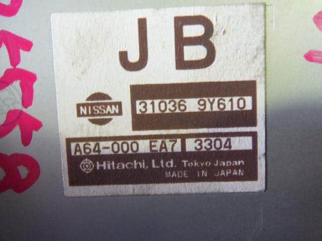 Transmission Computer NISSAN Teana 2003 UA-J31 — photo 3